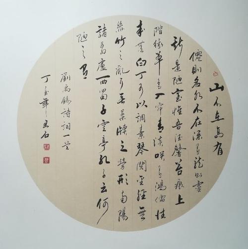王智书法艺术空间书法辅导教学暑假火热招生,钢笔,毛笔少儿成人均可