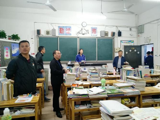 "彰显个性,文化引领"暨永兴二中2019级高一年级班级文化建设活动