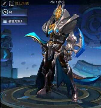 王者荣耀凯头像图片大全