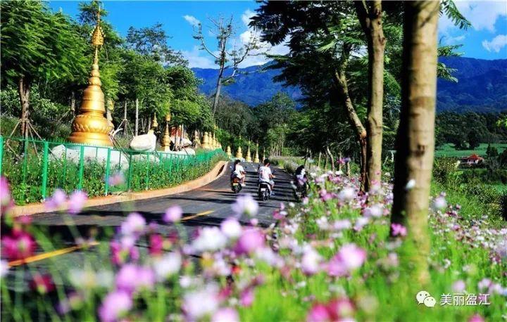 春节我只去盈江!看日程就知道太好玩了