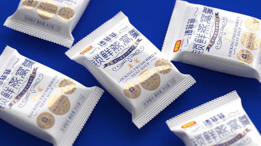 好想你清菲菲燕窝羹包装设计2
