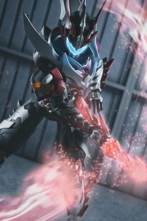 《铠甲勇士之暗影危机》十周年大电影来袭!帝皇侠霸气