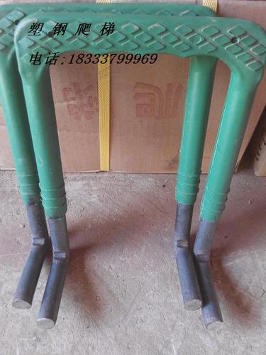 运城塑钢爬梯,检查井塑钢爬梯14*150*260塑钢踏步,货到付款