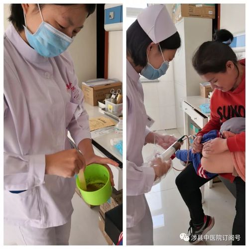 中药贴敷疗法,是通过穴位皮肤吸收药物达到治疗疾病的目的.