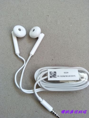 3ip30promatenova2适用耳机华为