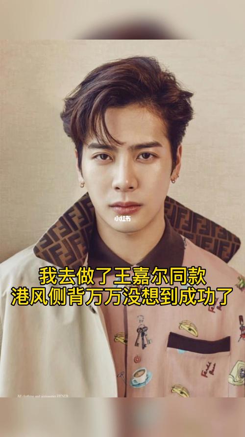 港风侧背发型_发型_id hair(湾悦城店)自由行热门攻略