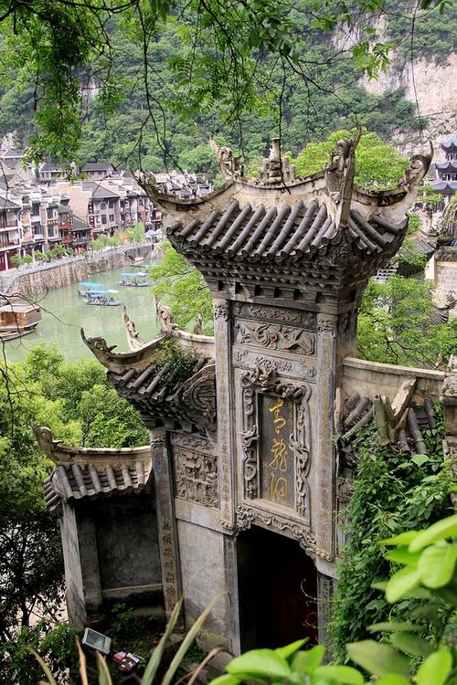 【镇远青龙洞古建筑群摄影图片】贵州黔东南风光摄影_太平洋电脑网