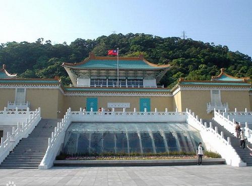 台北故宫博物院门票多少钱 台北故宫在哪里