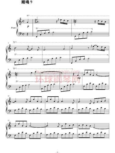 「clannad」潮鸣り( 纯钢演奏版)-clannad钢琴谱-环球钢琴网