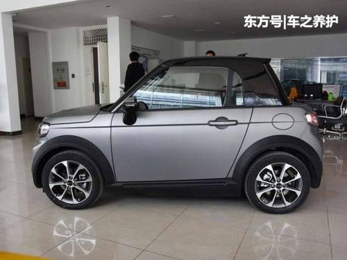 北汽新能源汽车, 虽然要15万落地, 但气质颜值秒压mini