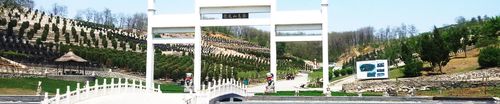 抚顺市龙凤山息园