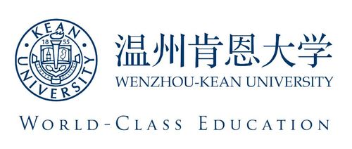 重磅|温州肯恩大学 2019年"三位一体"综合评价招生章程