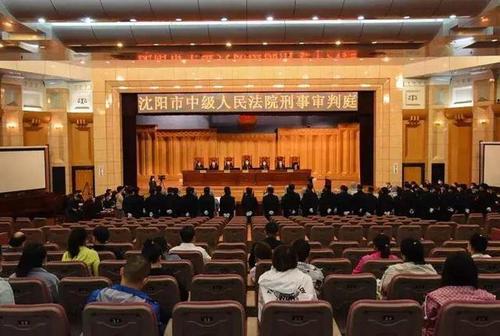 鞍山"村霸"樊洪义涉黑在沈阳被判死缓
