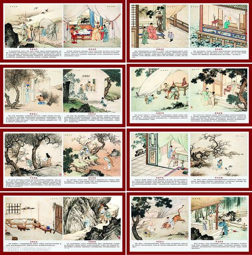 二十四孝史图片[矢量图,cdr]