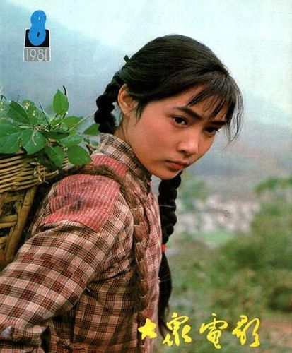 影视原声八十年代老电影插曲一