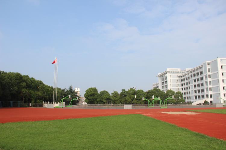 淮安市洪泽实验中学教师节庆祝活动集锦(二)