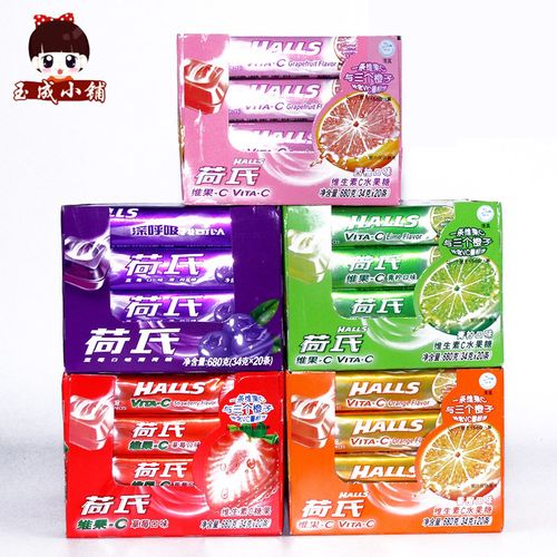 荷氏维果c薄荷水果糖什果西柚香橙青柠680g20条零食买 6盒包邮
