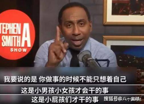 莫雷事件最新进展:萧华不再强硬,莫雷认怂,nba禁止穿标语入场