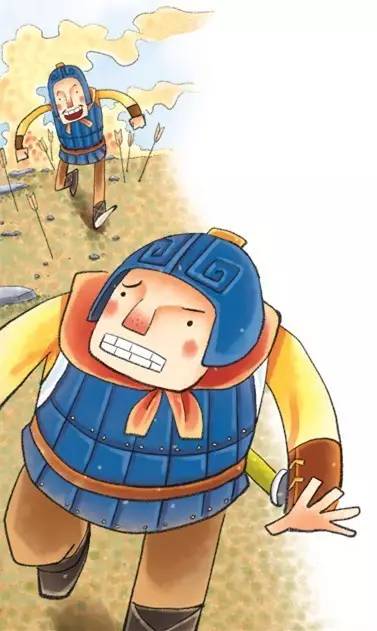 故事五十步笑百步