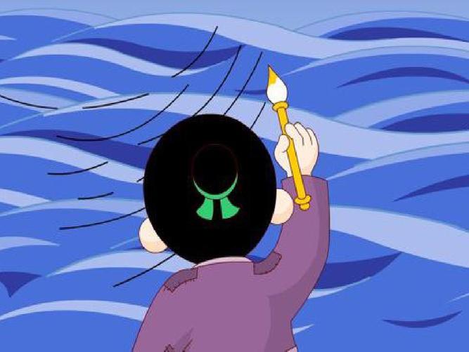 神笔马良的故事ppt