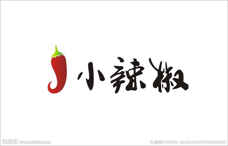 小辣椒图片
