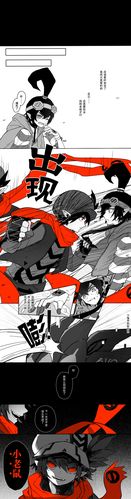 【百日卡埃day17】