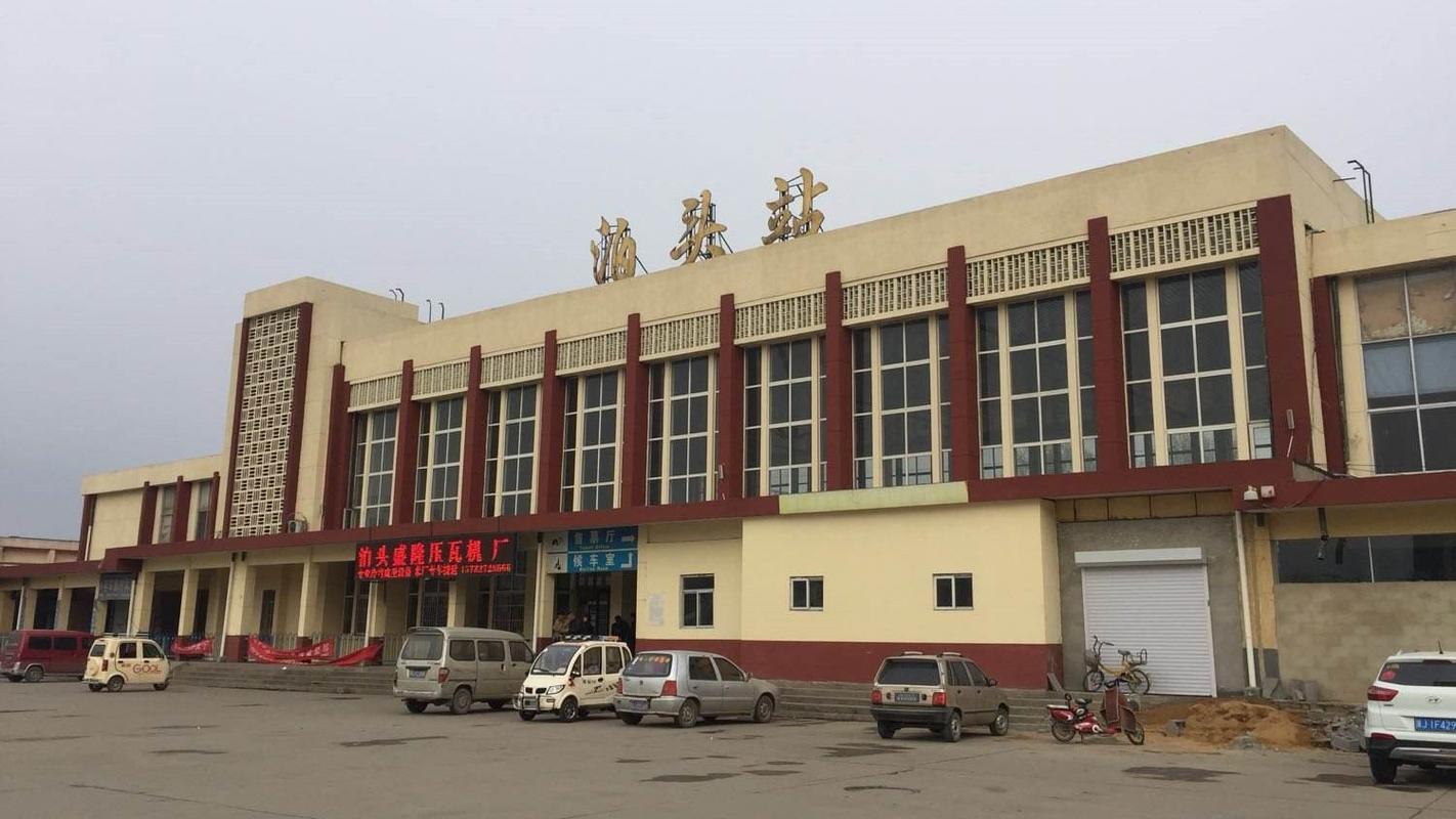河北省泊头市主要的三座火车站一览