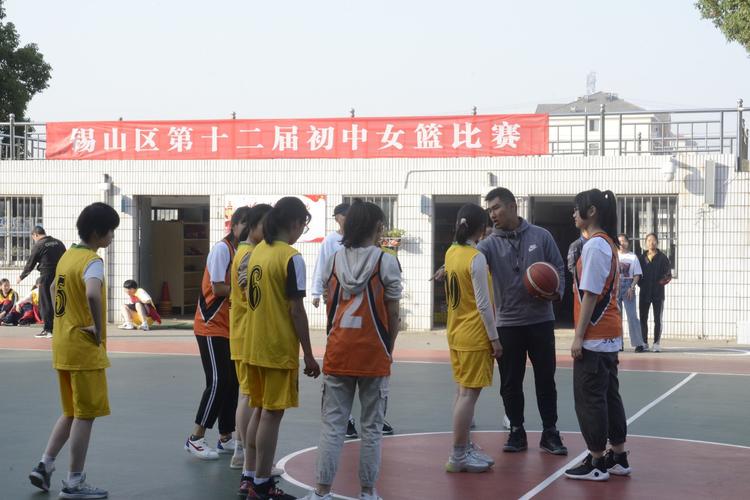 区第十二届初中女篮比赛在羊尖中学落幕!