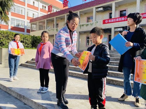 临潼区康复路小学"启健"课程——-眼有星辰大海,拥有缤纷未来