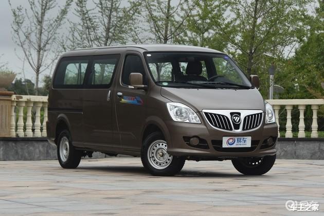 送京簰 福田蒙派克蓝牌10座18610718596