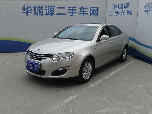 荣威 荣威550 2010款 550s 1.8l 手动启逸版