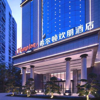 海口海甸岛希尔顿欢朋酒店