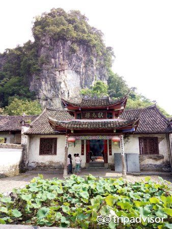 富川瑶族自治县秀水状元村旅游攻略,秀水状元村景点