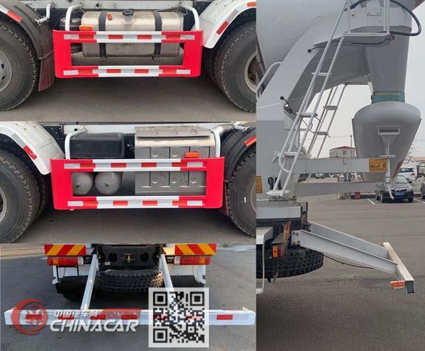tz5310gjbcffj6亚特重工混凝土搅拌运输车         优惠