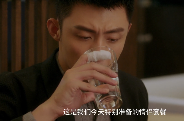 结爱:贺兰静霆为皮皮狂吐两次,先是吃了她的肝,后是为了哄她!