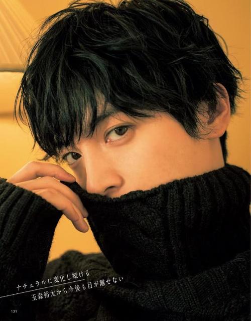 组图玉森裕太登cancam杂志获令人心动男演员top1