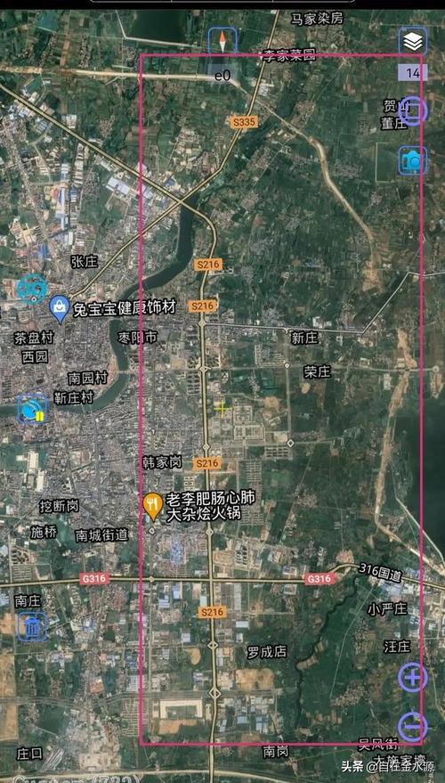 网易首页>网易号>正文申请入驻> 枣阳市未来发展方向示意图从卫星图上