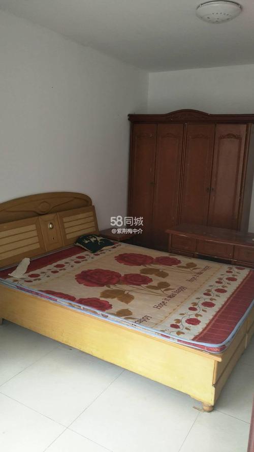 紫荆家园 2室2厅1卫