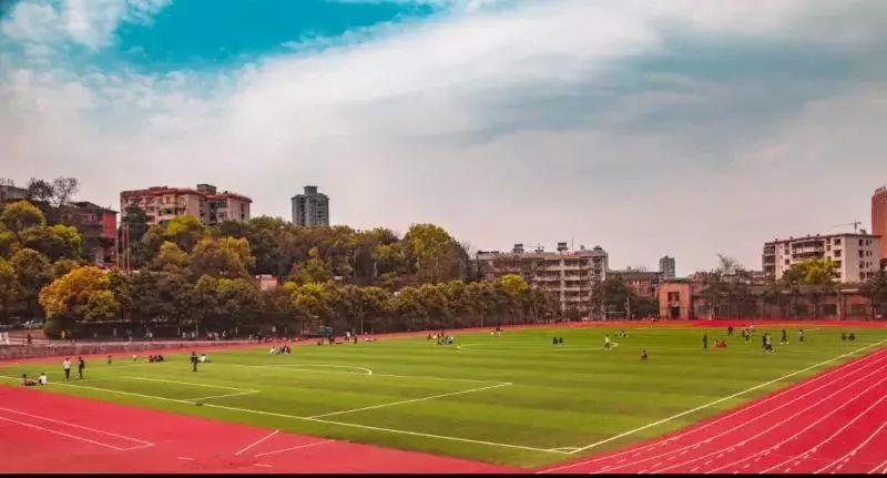 邵阳学院