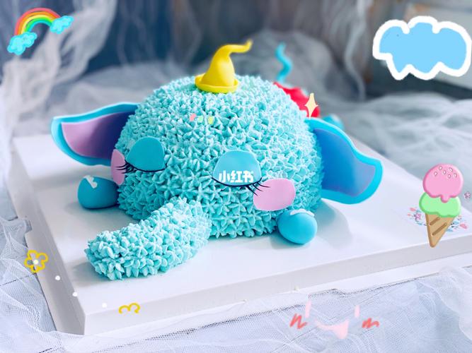 哈尔滨蛋糕店3d立体蛋糕_蛋糕_儿童节去哪玩_美食