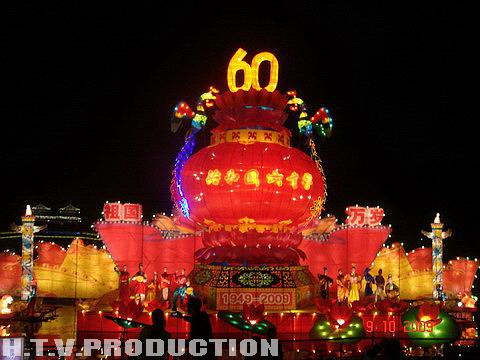 09年龙潭湖中秋灯会——大型彩灯