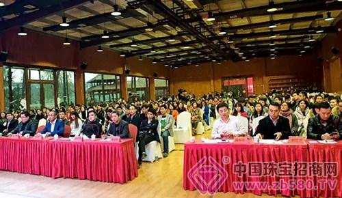 变革新思维爱恋珠宝2015年度总结表彰大会