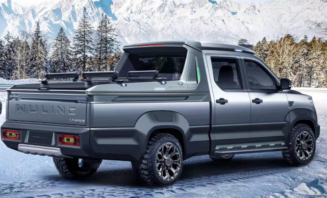 五菱征途皮卡绑定爱好出行,将于3月份上市,会卖多少钱