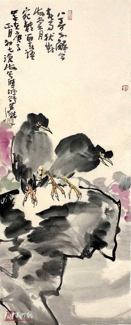 尹沧海庚子正月纪事:消除疫情,让我们彼此安好
