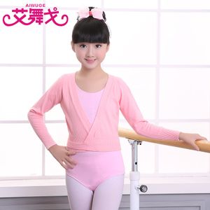 女童舞蹈衣练功服长袖
