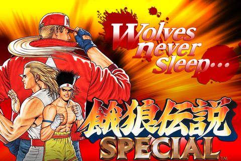 4-《饿狼传说》系列