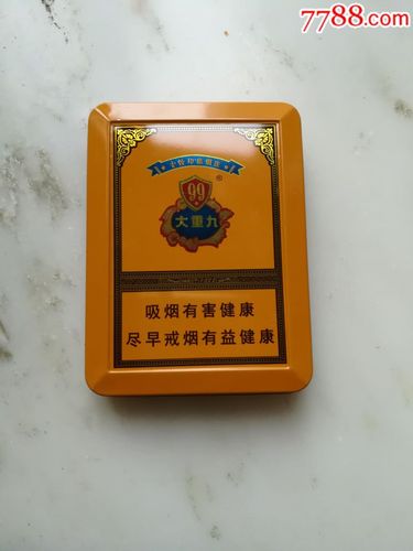 大重九,铁盒