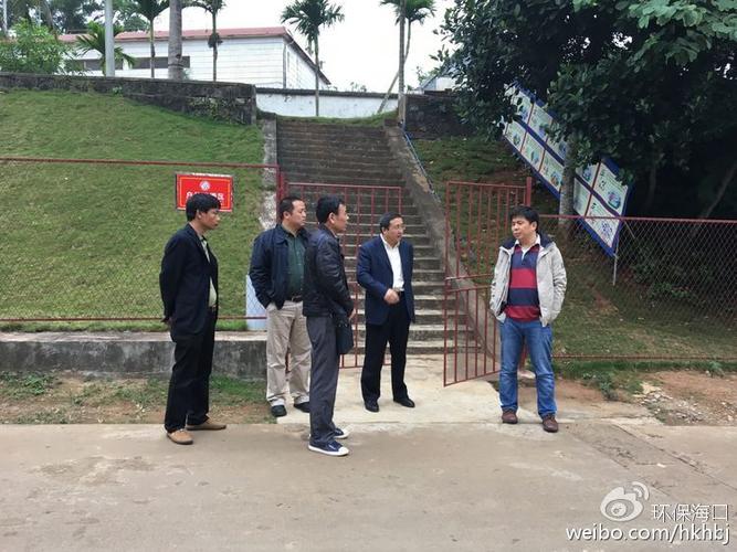 环保部政研中心夏光主任带队调研我市龙塘饮用水水源地