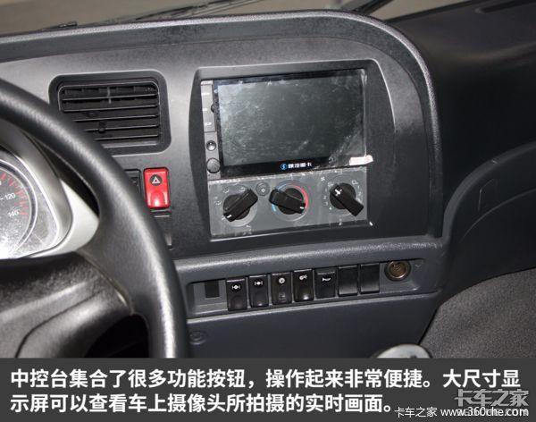 轩德x6 6x4渣土车360图解