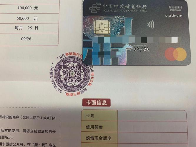 终于把鼎致白套卡收集齐全!